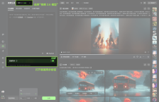 快手可灵 2.6“音画同出”模型上线，单次生成可同时产出画面、语音、环境音