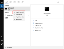 网易MuMu模拟器如何删除游戏