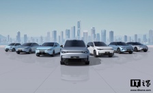 零跑汽车：拟向一汽股权发行内资股，总筹约 37.4 亿元