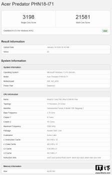 英特尔酷睿 Ultra 9 290HX Plus 移动处理器跑分曝光，性能逼近桌面级 285K