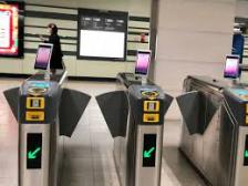 成都地铁如何设置刷脸进站