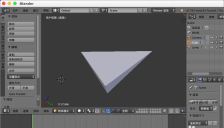 blender导入模型不显示的解决办法