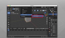 blender怎么压缩视频