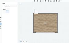 酷家乐怎么导出厨卫cad图纸