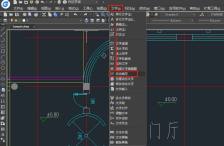 浩辰CAD如何使用自动编号功能