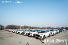 奇瑞与一嗨出行达成战略合作，单次交付 5000 台新车创纪录