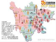 萝卜旅游如何拼团游