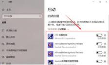 360浏览器怎样启用智能网址