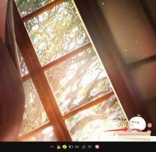 搜狗拼音输入法怎么截屏