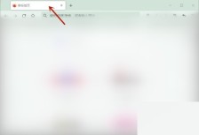 火狐浏览器怎么复制网页