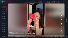 抖音电脑版怎么分享视频给好友
