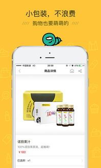 次元城app下载的文件位置在哪
