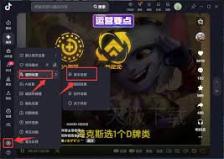 抖音如何播放本地视频