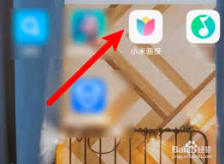 如何打开小米画报app