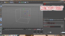 C4D怎么使用TFD插件制作烟雾效果