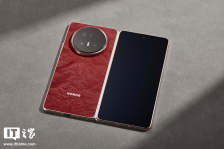 荣耀 Magic V6 折叠屏手机获 MagicOS 10.0.0.126 升级，新增支持苹果 AirPods 互联