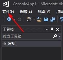 VS2015文件怎么打印代码