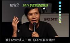 送钱者SBTI标签背后年轻人的情绪图鉴是什么样