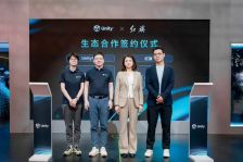 红旗 × Unity 中国签署深化合作协议，首发下一代 AIOS 前瞻设计