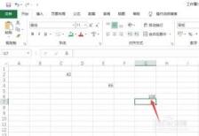 Excel2019如何实现隔行数字相加