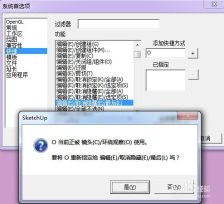 刻记手机版如何在卡片中引用其他卡片内容
