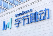 字节决定赌一把