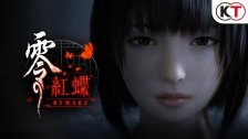 60帧仅限PC！《零红蝶：重制版》全系主机锁30帧