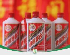 飞天茅台，距离1499元还有多远？