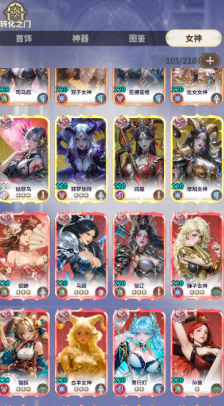 无尽花界新人低氪微氪攻略及兑换码