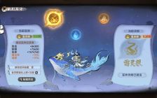 《最强祖师》敖渊灵根及灵阵养成攻略