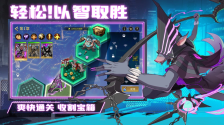 《失落星环》平民阵容搭配攻略