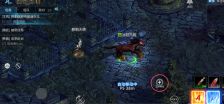 天墟传说任务类型及优先级指南