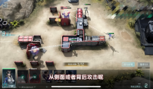 《镭明闪击》折跃部署攻略