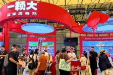 一颗大™连续三年亮相2026中国国际水果展，全系“高素质”产品引关注