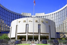 中国人民银行：上半年人民币贷款增加15.73万亿元