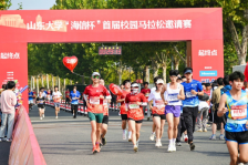 海信能量补给站惊喜现身，山东大学“海信杯”首届校园马拉松邀请赛圆满落幕