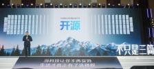 海信宣布：开源三筒洗衣机核心专利，邀全行业共同升级用户洗护体验