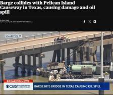 美国一驳船撞上大桥 造成桥梁受损船只漏油