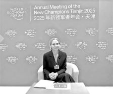 AI将是金融创新最大驱动力    应对数字货币挑战各国要加强合作