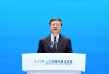 30项重大合作成果发布，2025北外滩国际航运论坛开幕