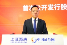 振石股份：秉持“智造卓越材料 创造美好未来”使命 深耕清洁能源领域