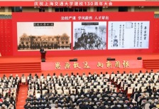 早读｜美伊即将面对面会谈！美国或寻求与伊朗“合资经营”霍尔木兹海峡