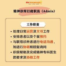 一起学如何回看