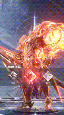 妙思互动联动《战神遗迹》，打造新颖互动广告体验