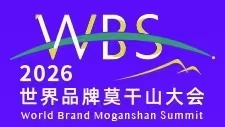 “中国画熊猫第一人”刘中：以艺术之笔绘就乡村振兴新画卷