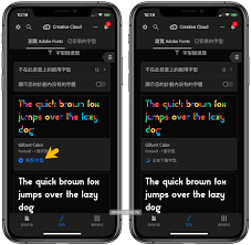 如何在iphone上改字体