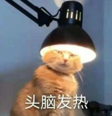 为何要全面禁产水银体温计 安全隐患促变革