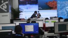 Центр управления телекоммуникационными технологиями Игр в Пекине-2022 официально введён в эксплуатацию