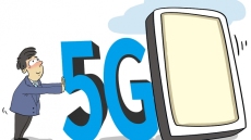 Поставки смартфонов с поддержкой 5G в Китае по итогам прошлого года выросли на 63,5 проц.