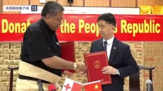 Король Тонга Тупоу VI поблагодарил китайское правительство за помощь